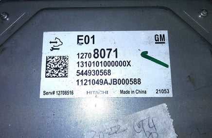 12708071ecm ecu computer 2020-2022 Cadillac CT4 - Swan Auto