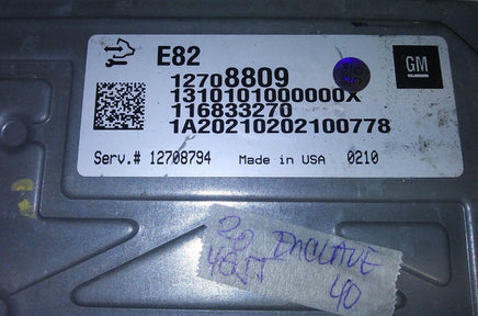 12708809 ecm ecu computer 2020 Buick Enclave **tested** - Swan Auto