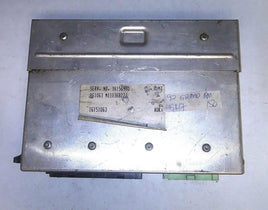 16151063 ecm ecu computer 1992 Pontiac Grand Am - Swan Auto