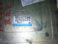 MD147300 ecm ecu computer 1990 Mitsubishi Colt or Mirage or Summit