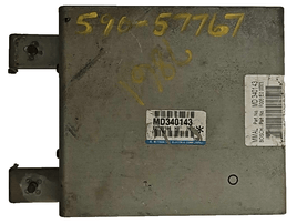 MD340143 Mitsubishi Diamante 1998-1999 ecm ecu computer