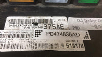 P04748363AD Dodge Caravan engine control module 2004