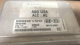 06A  906 32 MC Volkswagen VW Jetta 2006 ecm ecu computer