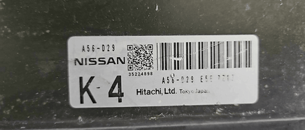 A56-D29 E5E Nissan Altima 2008 ecm ecu computer - Swan Auto