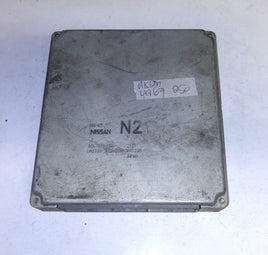 A56-Q75 UA6 Nissan ecm ecu computer - Swan Auto