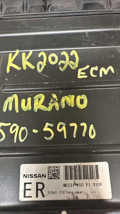 MEC31-150 Nissan Murano ecm ecu computer 2003 - Swan Auto