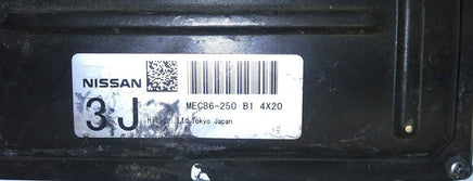 MEC86-250 ecm ecu computer 2005 Nissan Armada - Swan Auto