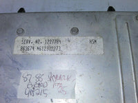 1227784 Skylark or Calais or Grand Am 1987-1988 ecm ecu computer - Swan Auto