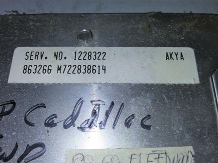 1228322 Cadillac Fleetwood 1988-1989 ecm ecu computer - Swan Auto