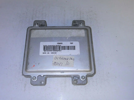 12584053 Pontiac Grand Prix 2004 ecm ecu computer ***tested*** - Swan Auto