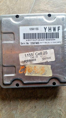 12591155 Cadillac Deville 2004-2005 ecm ecu computer - Swan Auto