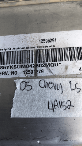 12596291 Chevy Malibu 2005 ecm ecu computer **Tested** - Swan Auto