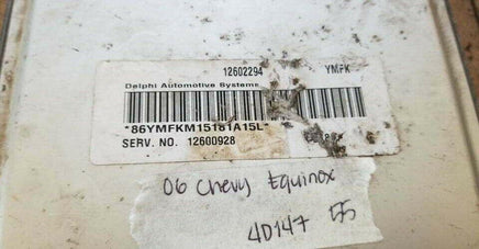 12602294 Chevy Equinox ecm ecu 2006 computer **TESTED** - Swan Auto