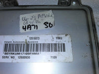 12616873 Buick Lacrosse or Allure 2006-2009 ecm ecu computer **Tested** - Swan Auto