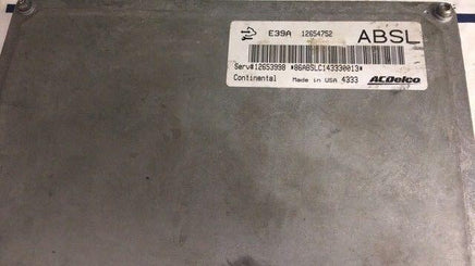 12654752 Chevrolet Camaro 2013-2015 ecm ecu computer ***TESTED*** - Swan Auto