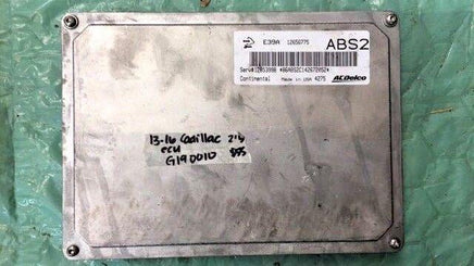 12656775 Chevrolet Camaro or Cadillac CTS 2013-2016ecm ecu computer **Tested** - Swan Auto