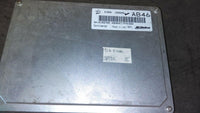 12666068 Buick Regal or Chevy Impala 2013-2016 ecm ecu computer **tested*** - Swan Auto