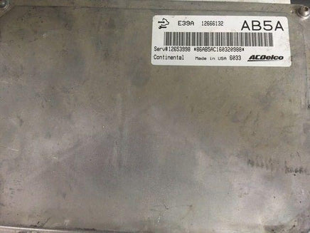 12666132 Buick Lacrosse or Regal 2013-2016 ecm ecu computer **TESTED** - Swan Auto