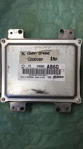 12668866 Chevy Cruze 2015 ecm ecu computer ****TESTED*** - Swan Auto