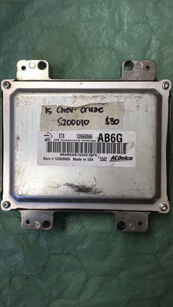 12668866 Chevy Cruze 2015 ecm ecu computer ****TESTED*** - Swan Auto