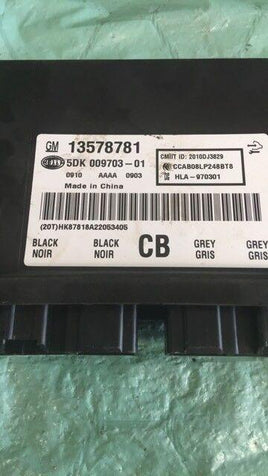 13578781 Chevy Cruze, Verano or Regal 2011-2013 keyless receive module - Swan Auto