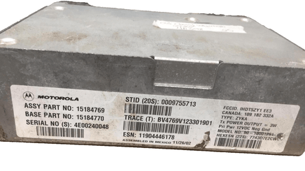 15184769 Cadillac CTS, Yukon or Chevy Suburban 2003 Onstar module - Swan Auto