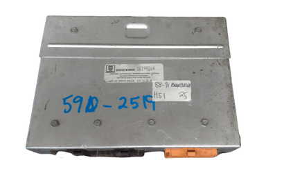 16198264 Pontiac Bonneville or Olds 1988-1991 ecm ecu computer - Swan Auto