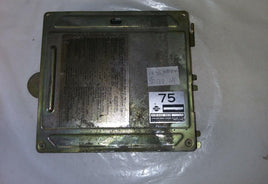 1984-1985 Nissan Maxima ecm ecu computer A18-630 563 - Swan Auto