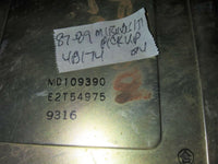 1987-1989 Mitsubishi pickup ecm ecu computer MD109390.