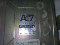 1990-1991 Geo Metro ecm ecu computer 33920-50D20.