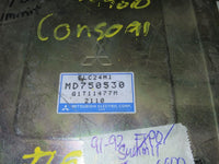 1991-1992  Mitsubishi Expo or Summit TCM transmission computer MD750530.