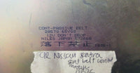 1992 Nissan Sentra seat belt control module computer 28570 65V00.