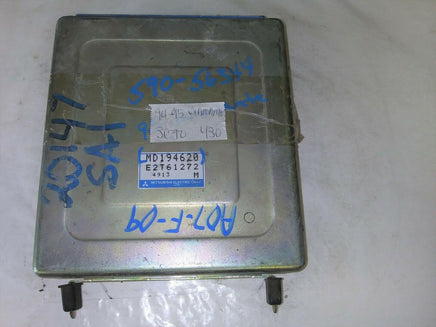 1994-1995 Mitsubishi Diamante ecm ecu computer MD194620.