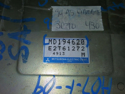 1994-1995 Mitsubishi Diamante ecm ecu computer MD194620.