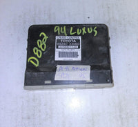 1994-1995 Toyota Avalon Cruise control module 88240-33060.