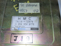 1994 Hyundai Elantra ecm ecu computer 39110-33A70.