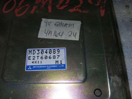 1994 Mitsubishi Galant ecm ecu computer MD304089.