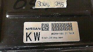 2006 Nissan Armada ecm ecu computer MEC84-150 - Swan Auto