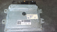 2009 Nissan Sentra ecm ecu computer MEC900-250 - Swan Auto