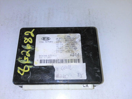 2010 Kia Soul bcm body control module 95400-2K400 - Swan Auto