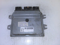 2011-2012 Nissan Sentra ecu ecm computer MEC950-562 - Swan Auto