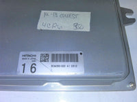 2012-2013 Nissan Quest ecm ecu computer BEM3B0-000 - Swan Auto