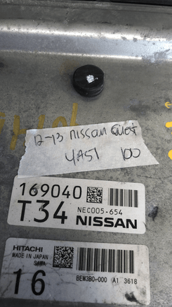 2012-2013 Nissan Quest ecm engine computer module NEC005-654 - Swan Auto