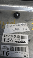 2012-2013 Nissan Quest ecm engine computer module NEC005-654 - Swan Auto