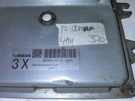 2012 Nissan Sentra ecm ecu computer MEC950-551 - Swan Auto