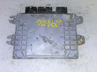 2012 Nissan Sentra ecu ecm computer MEC950-552 - Swan Auto