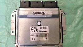 2013-2015 Nissan Sentra ecm ecu computer NEC007-679 - Swan Auto