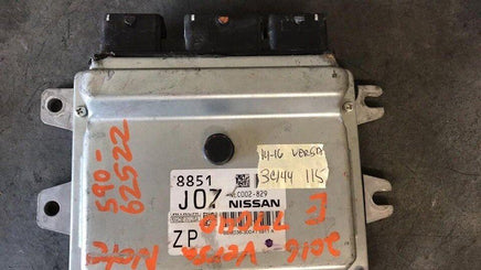 2014-2016 Nissan Versa ecm ecu computer NEC002-829 - Swan Auto