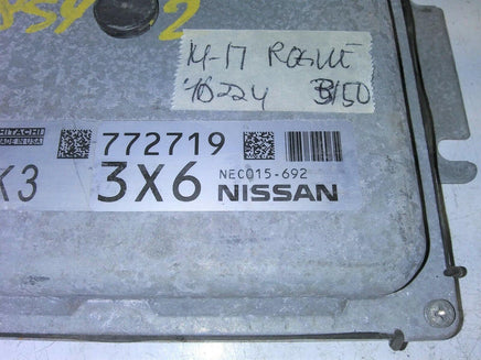 2014-2017 Nissan Rogue ecm ecu computer NEC015-692 - Swan Auto