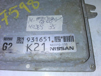 2014 Nissan Pathfinder QX60 ecm ecu computer NEC010-033 - Swan Auto